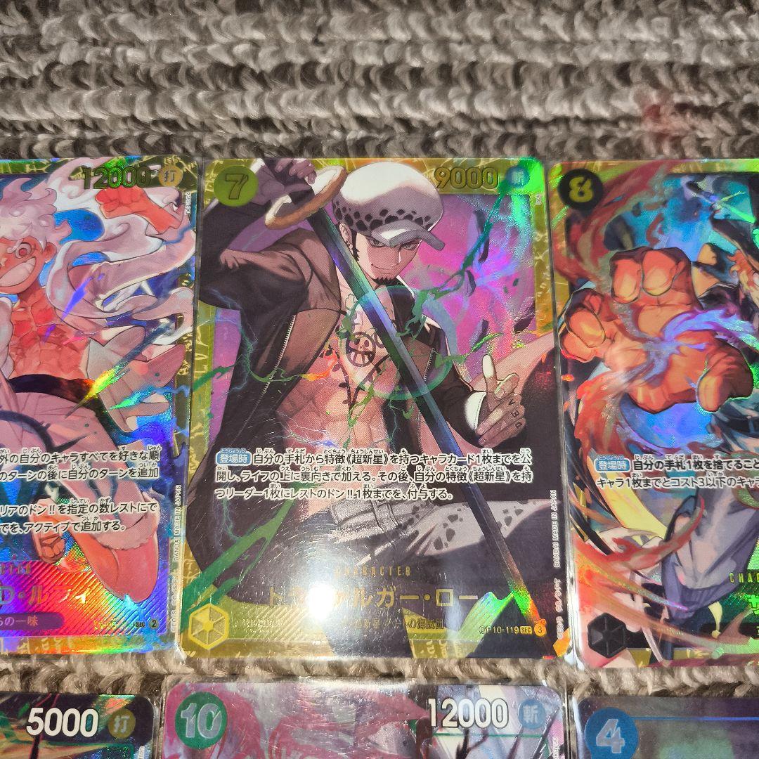 ワンピースカードまとめ14枚引退品 - メルカリ