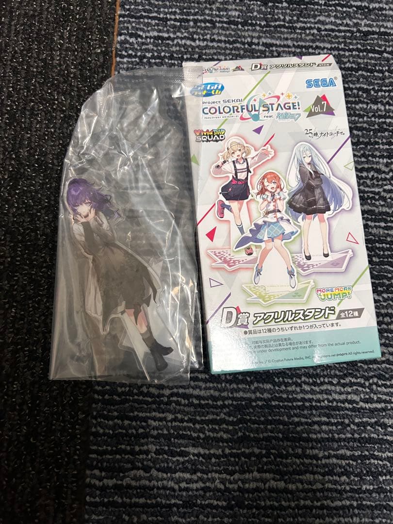 セガラッキークジ プロセカvo7 D賞 朝比奈まふゆ - メルカリ