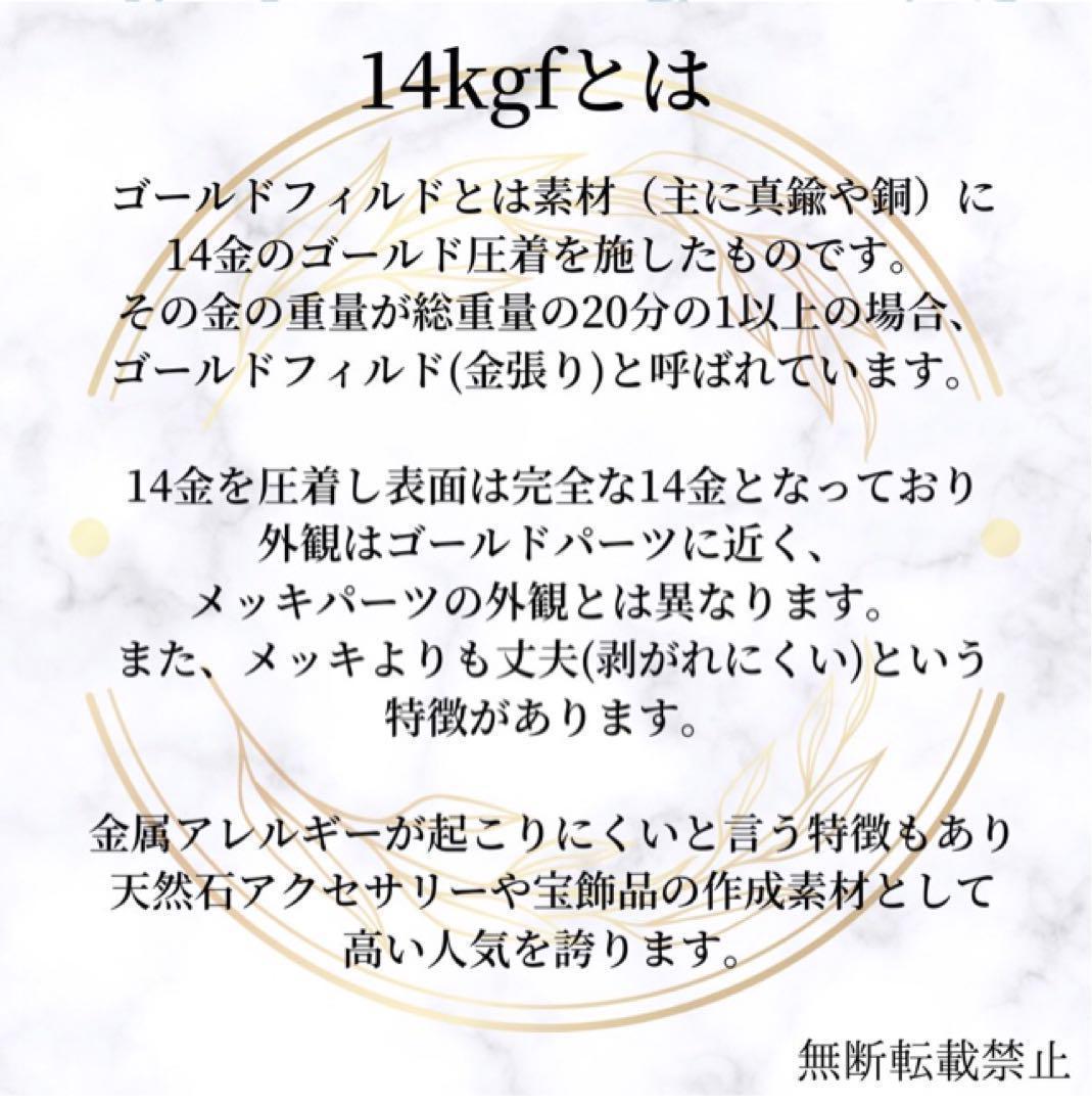 高品質　14kgf 0.4mm  ハーフハードワイヤー　60m