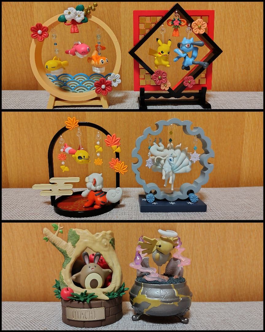 リーメント ポケモン まとめ売り - メルカリ