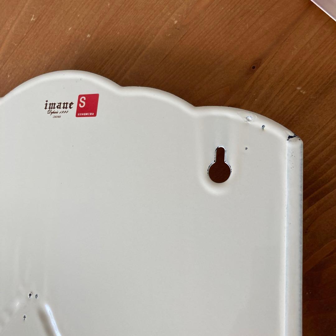 imane イマンダイアナローズ　　　　　　　　　　　　　　　　　レードルラック