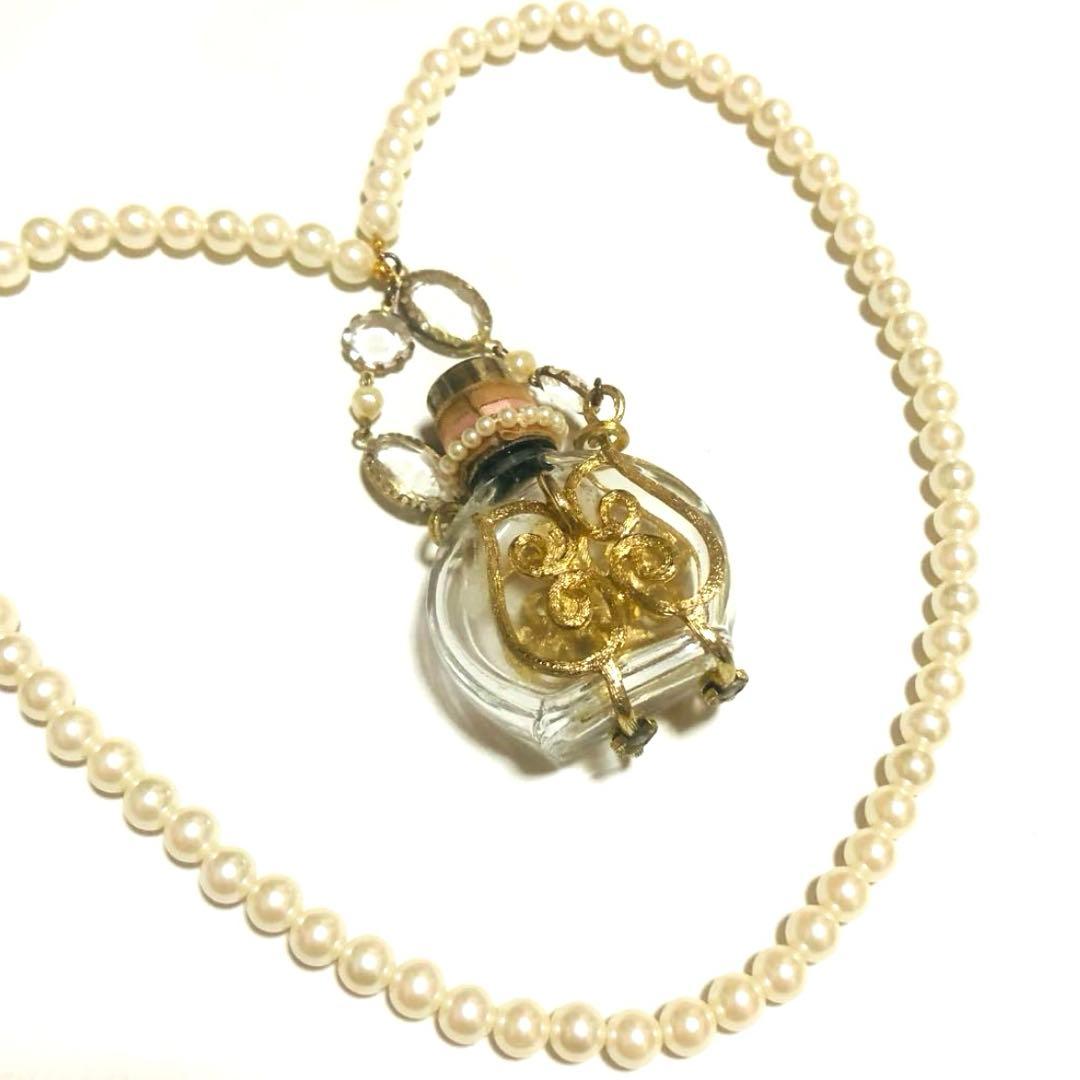 アンティーク風 香水瓶 パールネックレス レディース ヴィンテージ風
