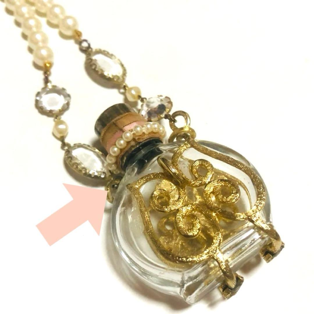 アンティーク風 香水瓶 パールネックレス レディース ヴィンテージ風