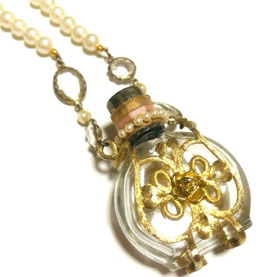 アンティーク風 香水瓶 パールネックレス レディース ヴィンテージ風