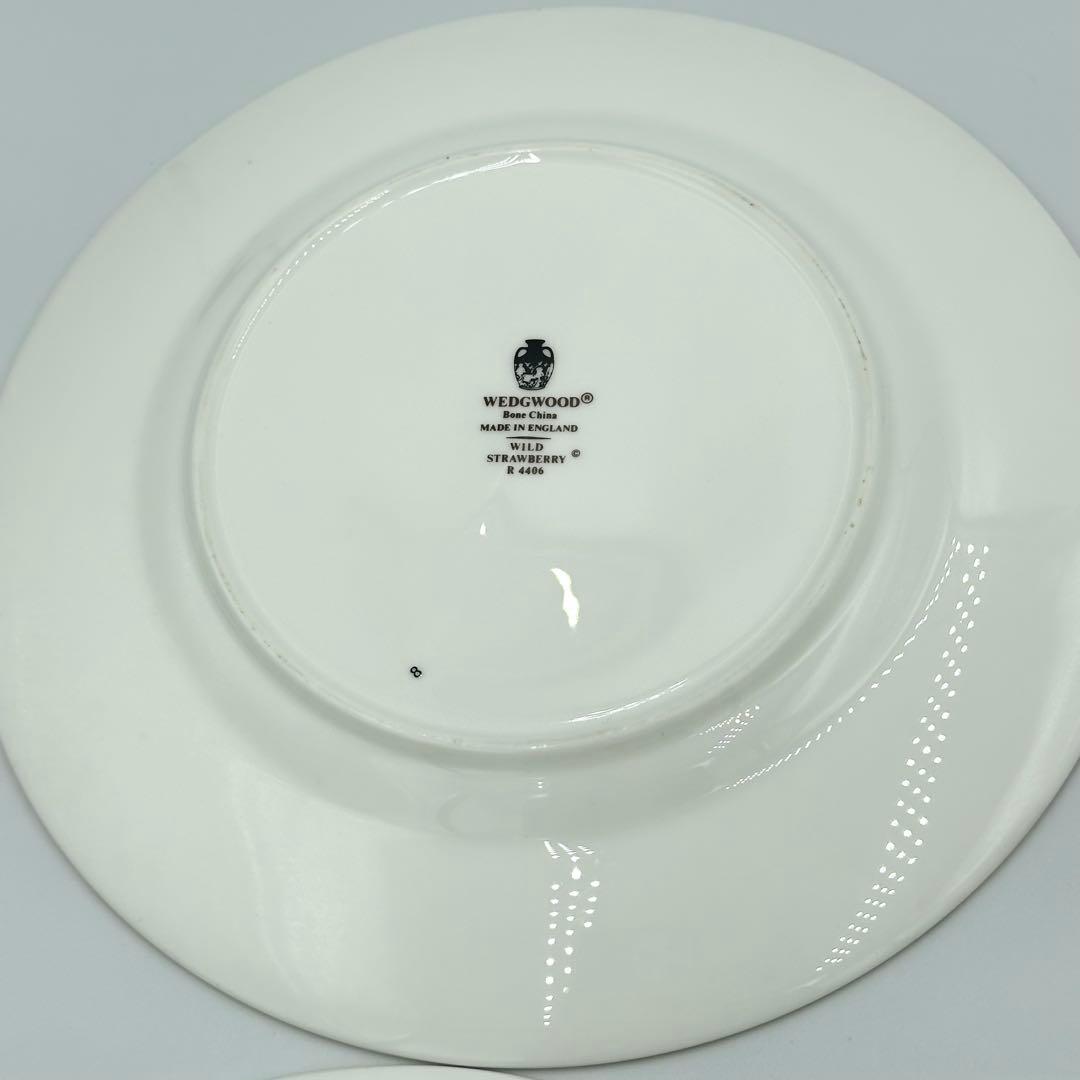  ウェッジウッド ワイルドストロベリー プレート 20.5cm