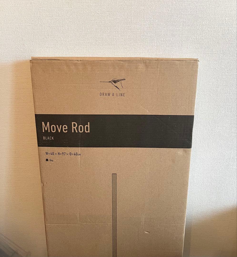 【DRAW A LINE】Move Rod Black 縦取付 D-MR-BK