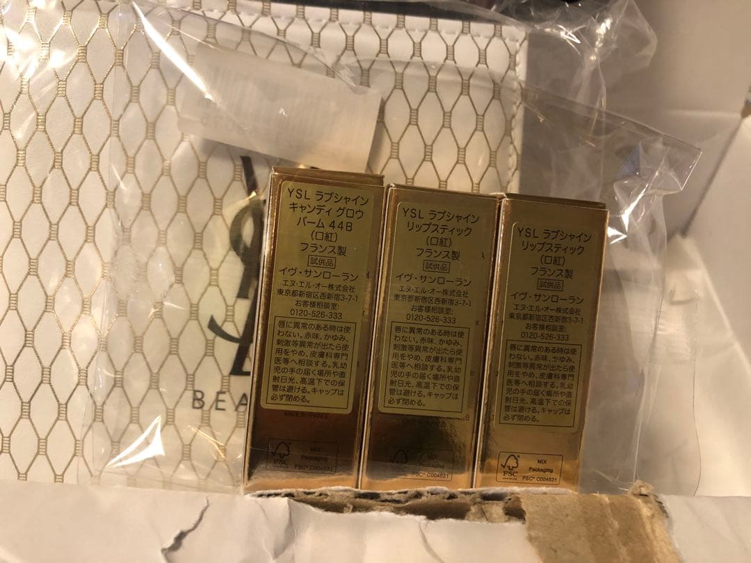 YSLラブシャインミニリップ　セット　オリジナルヴァニティ　イヴサンローラン香水