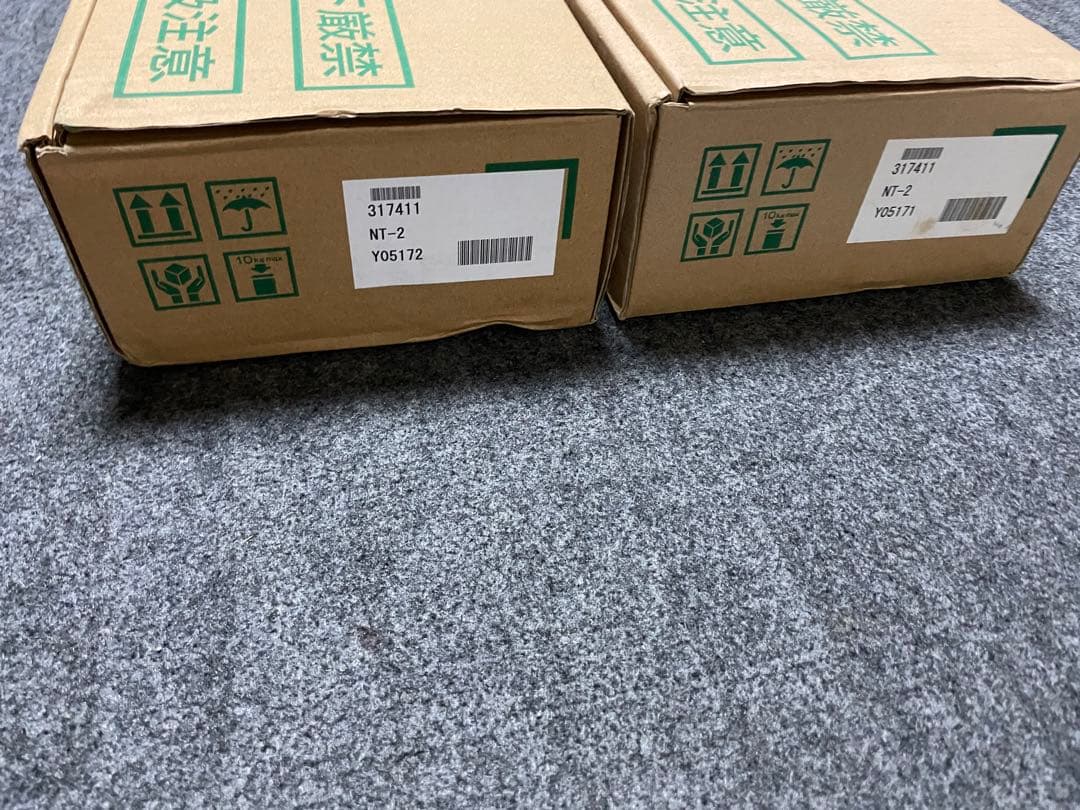 イトミック　熱湯専用 単水栓 NT-2