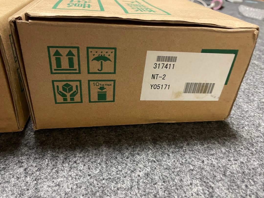 イトミック　熱湯専用 単水栓 NT-2