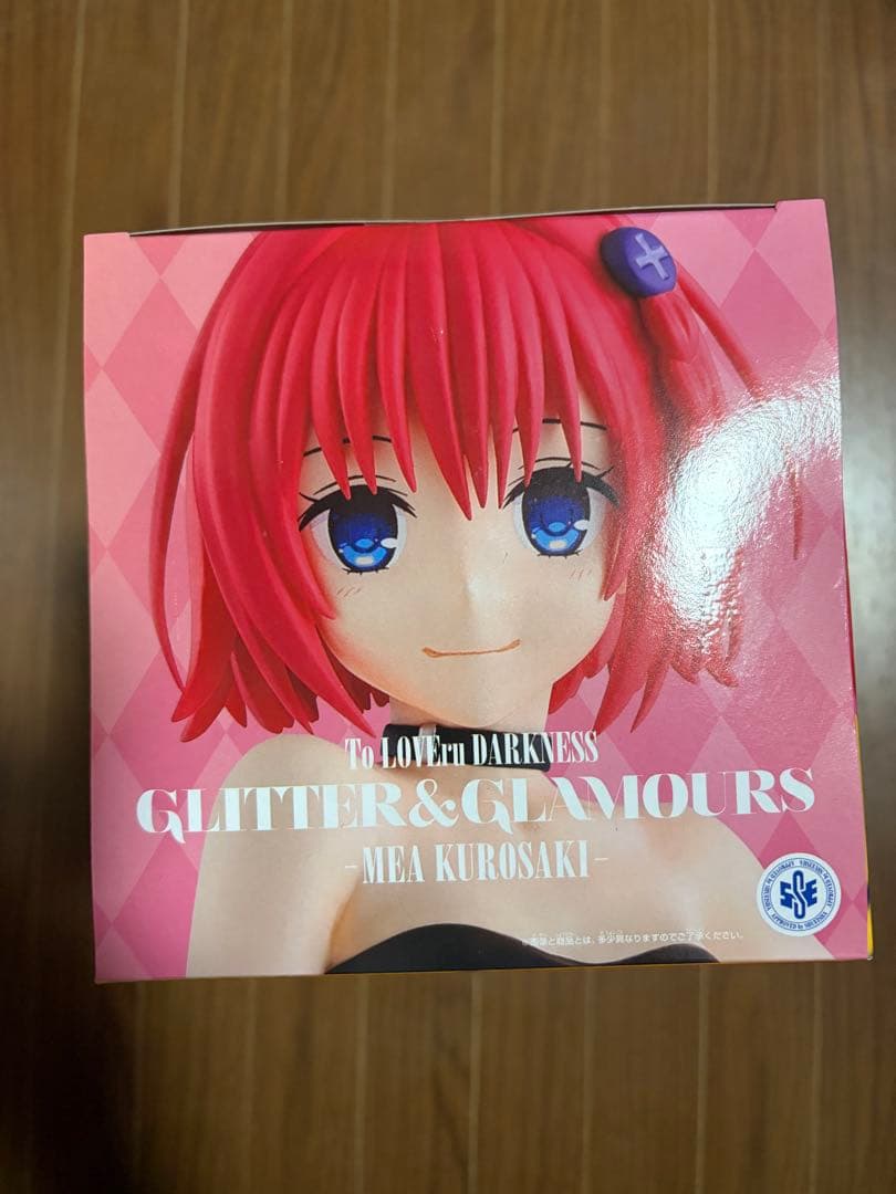 20個まとめ売り　To LOVEる-とらぶる-ダークネス　フィギュア　黒咲芽亜