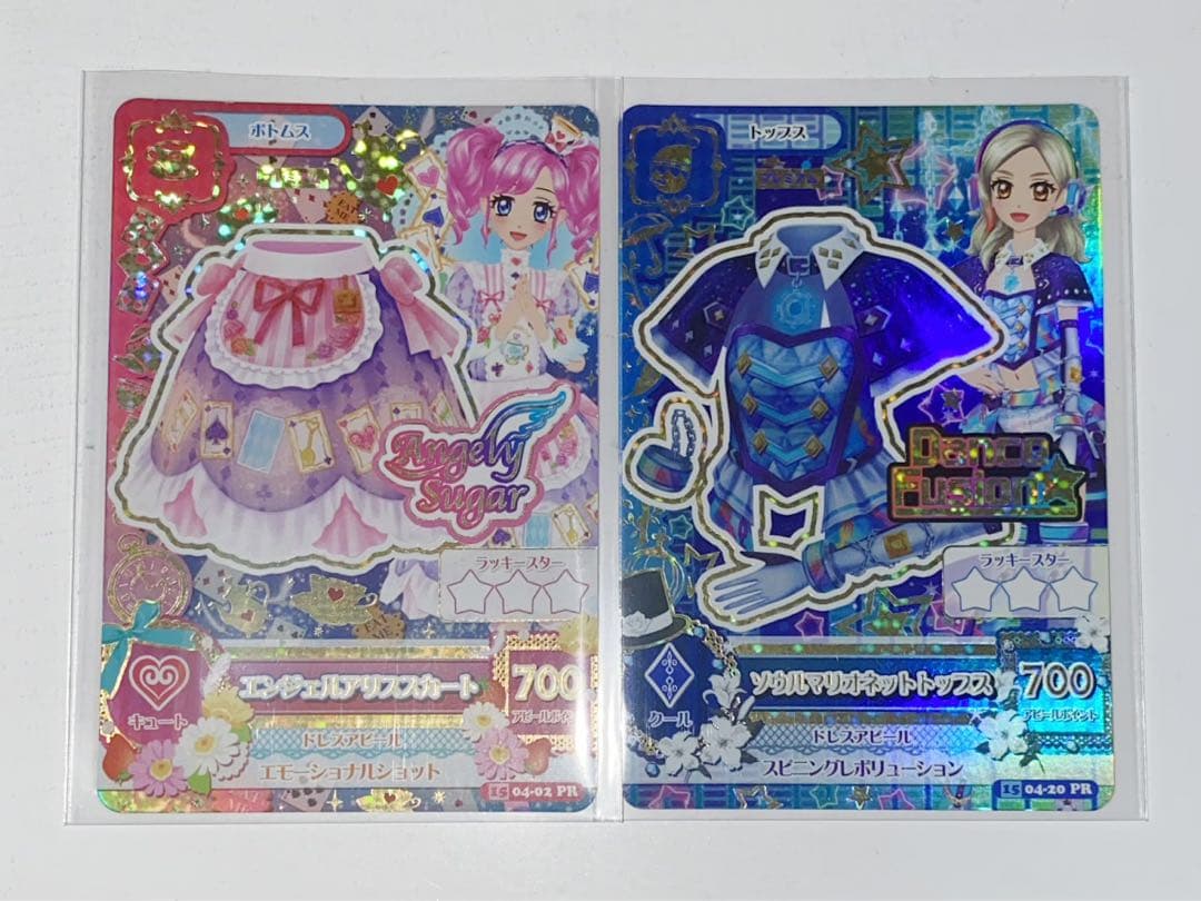 アイカツカード エンジェルアリス ソウルマリオネット プレミアムレア