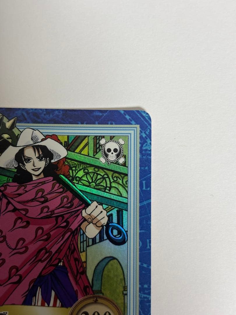 ワンピース ハイパーバトルカードダス アルビダ 絶世の美貌 ホロ