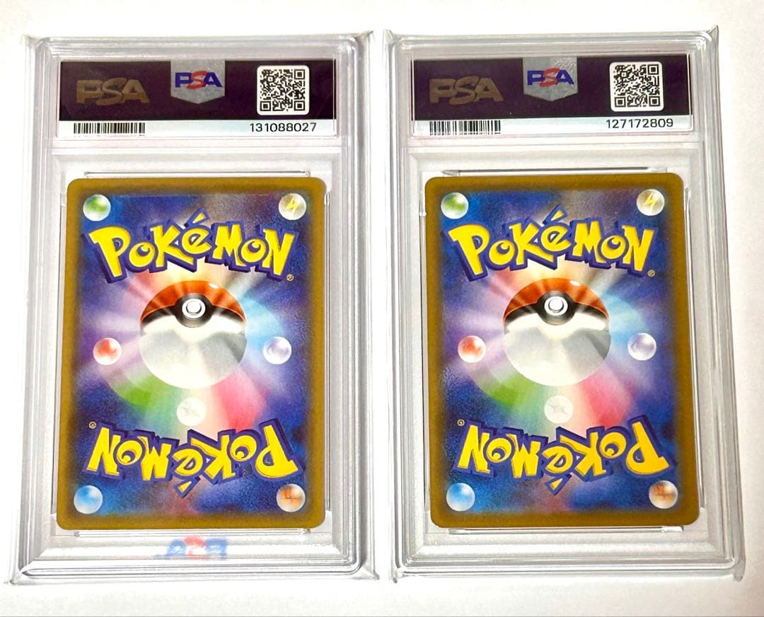 ピカチュウV 25th 005/015 PSA10& ピカチュウ 001/028