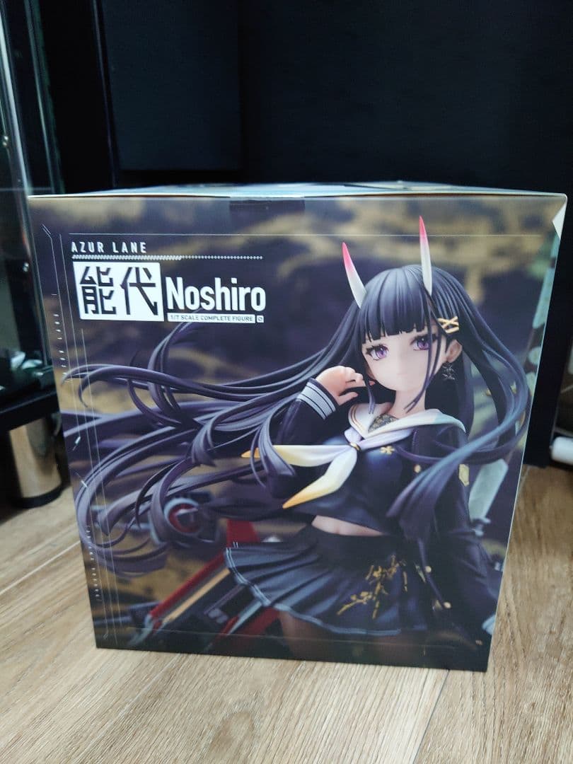 アズールレーン 能代 1/7 完成品フィギュア