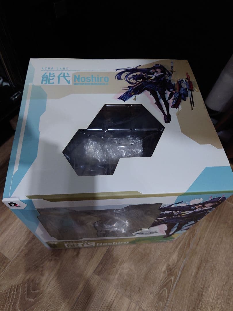 アズールレーン 能代 1/7 完成品フィギュア