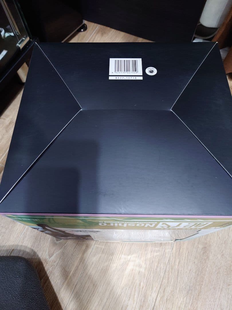 アズールレーン 能代 1/7 完成品フィギュア