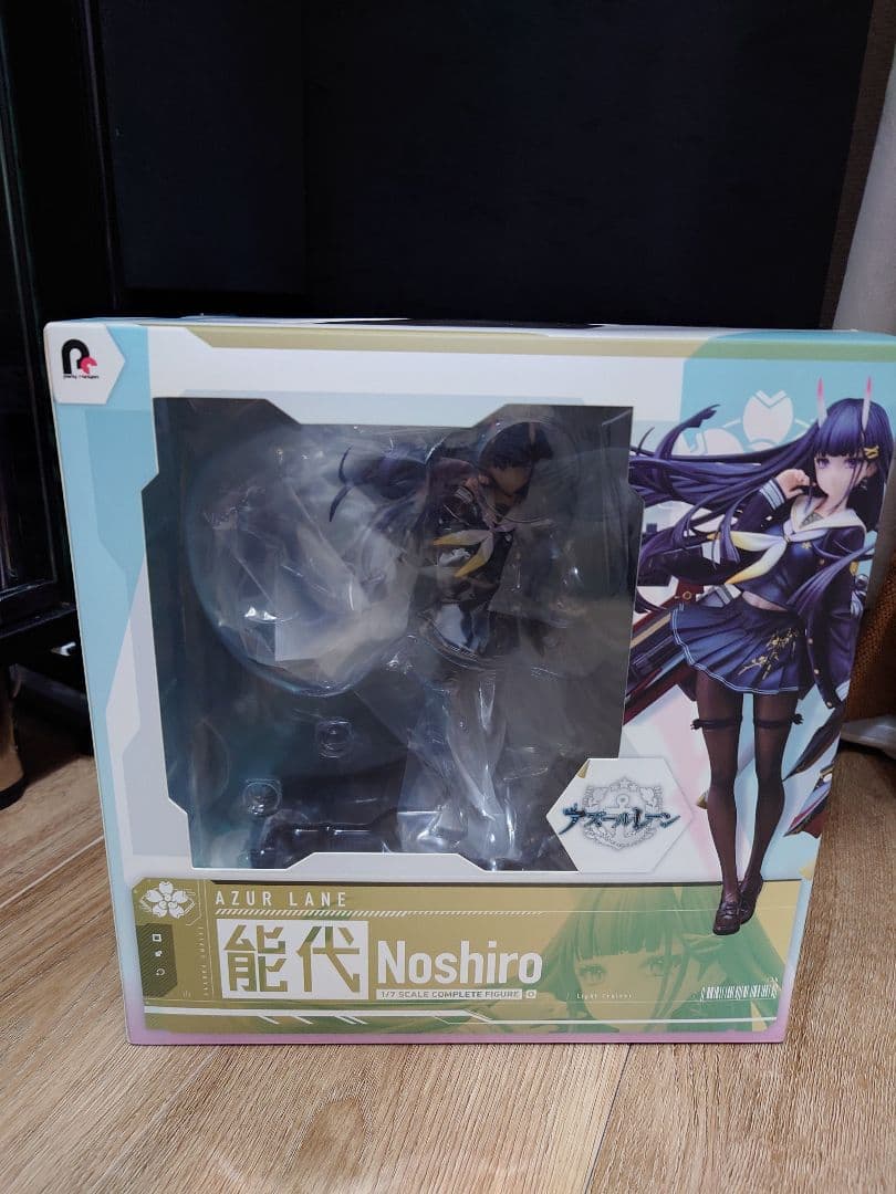 アズールレーン 能代 1/7 完成品フィギュア
