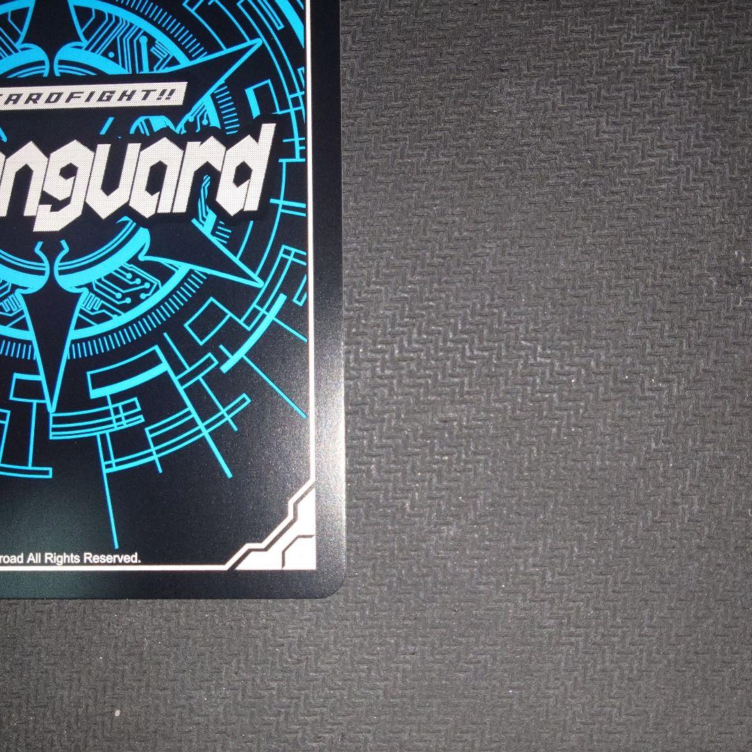 珠玉の一曲エドウィージュ　LSR