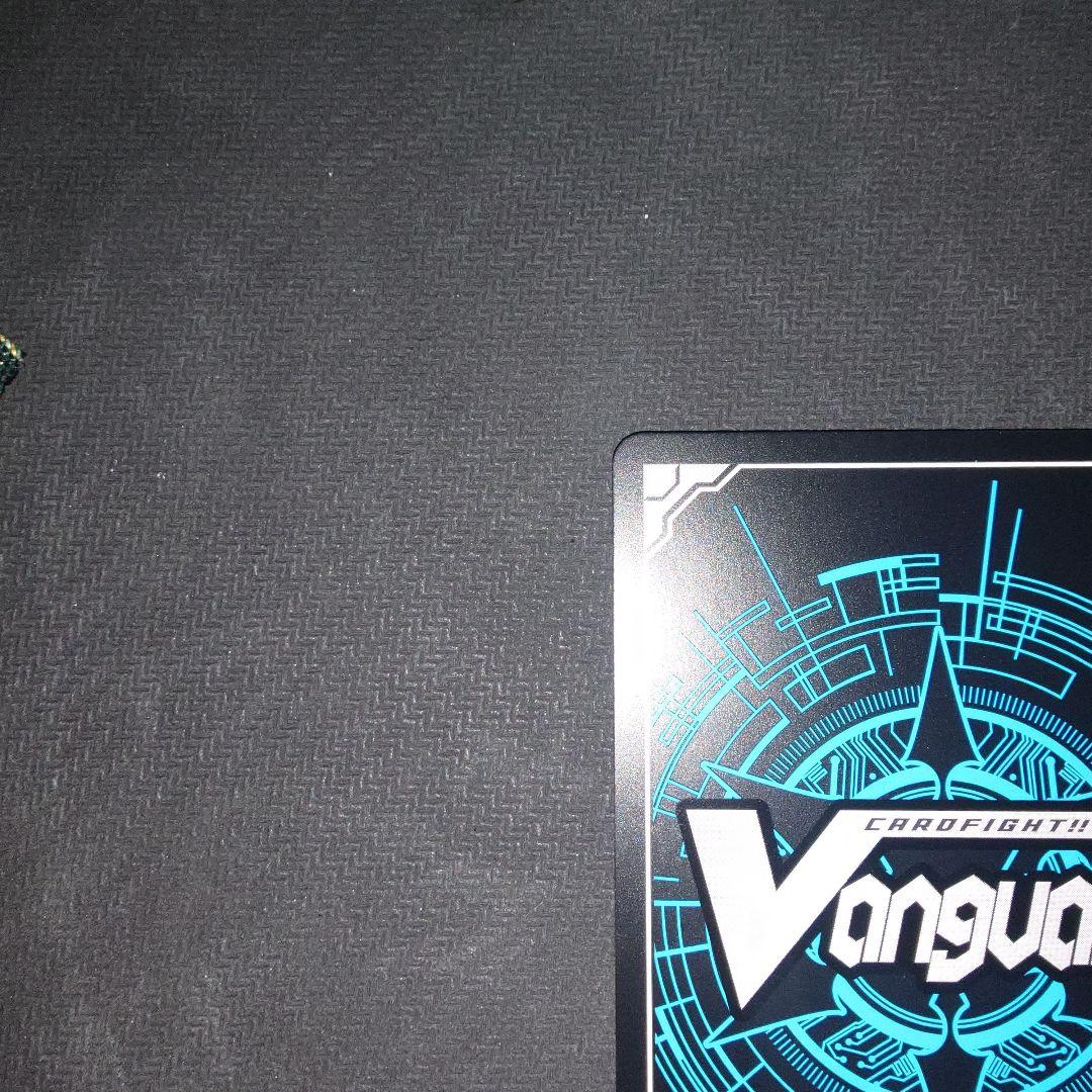 珠玉の一曲エドウィージュ　LSR