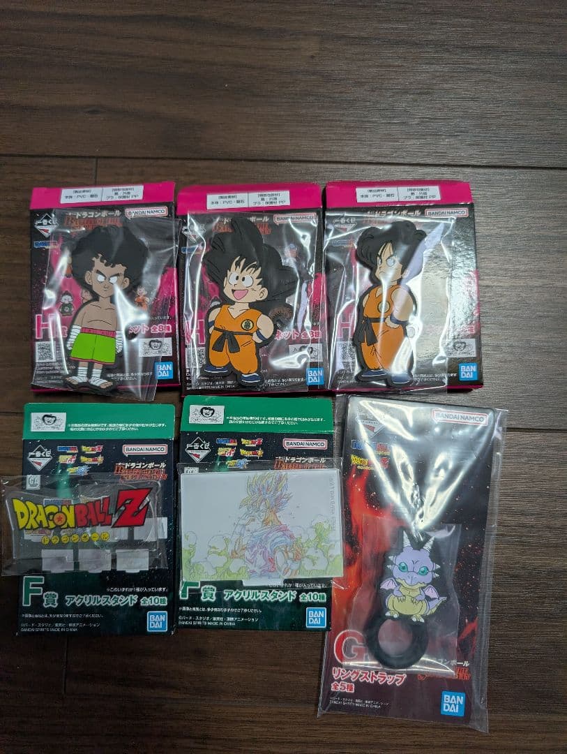 一番くじドラゴンボール A賞超サイヤ人3孫悟空 ラストワン賞ブウ 新品未開封