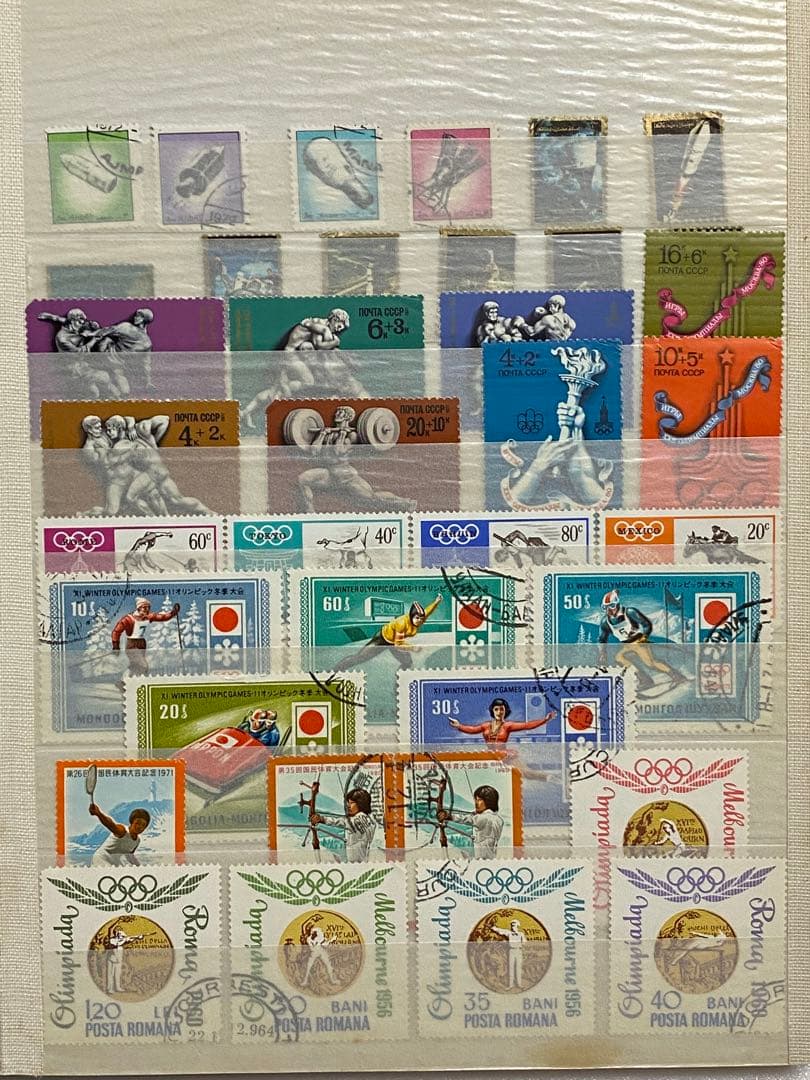 使用済み切手帳　EXPO 70 切手あり　切手820枚入りコレクションブック