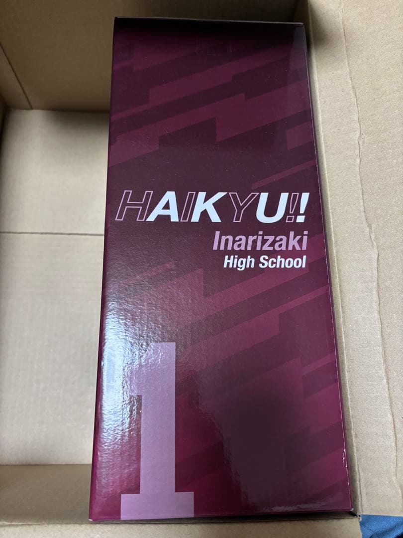 北信介 ラストワン賞フィギュア ブランケット 一番くじ 最強の挑戦者 ハイキュー