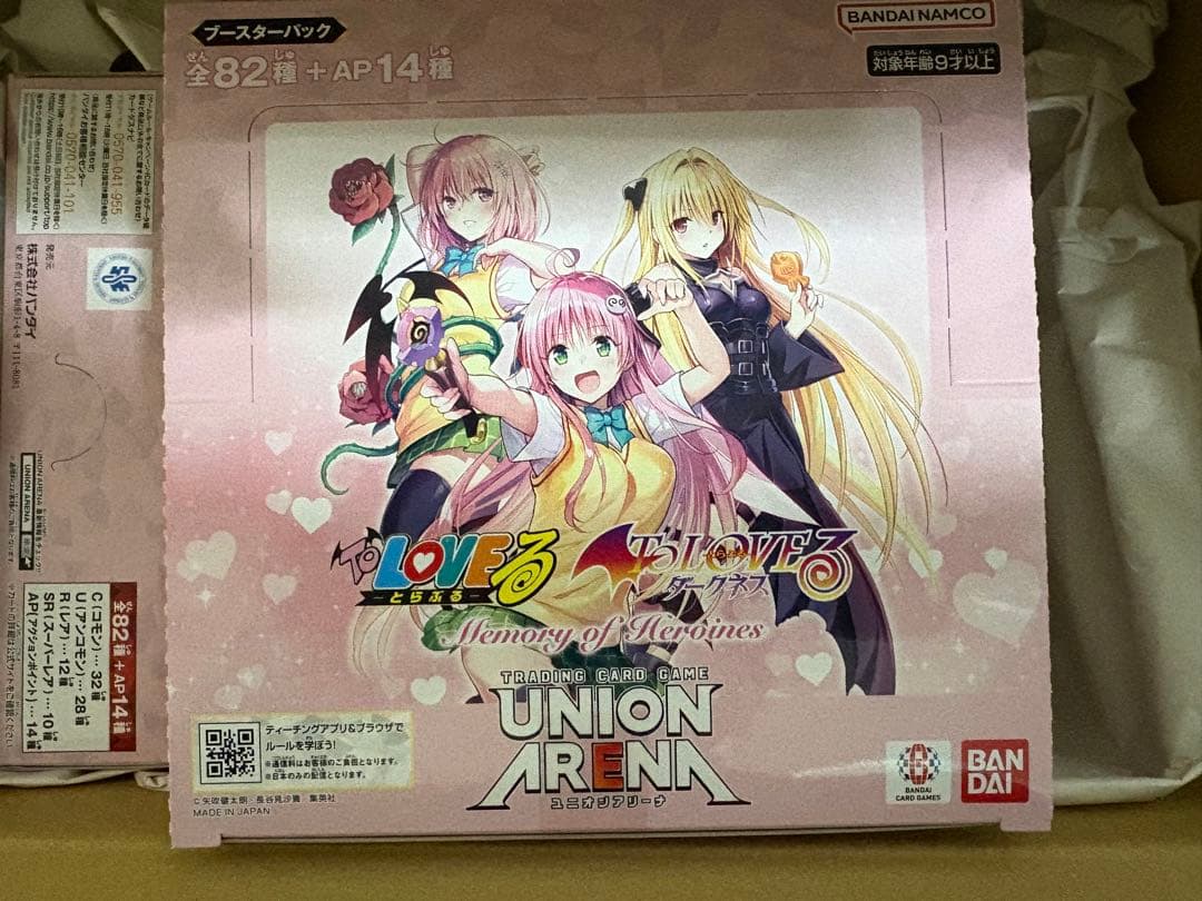 UNION ARENA ToLOVEる 新品未開封 6BOX テープ付き