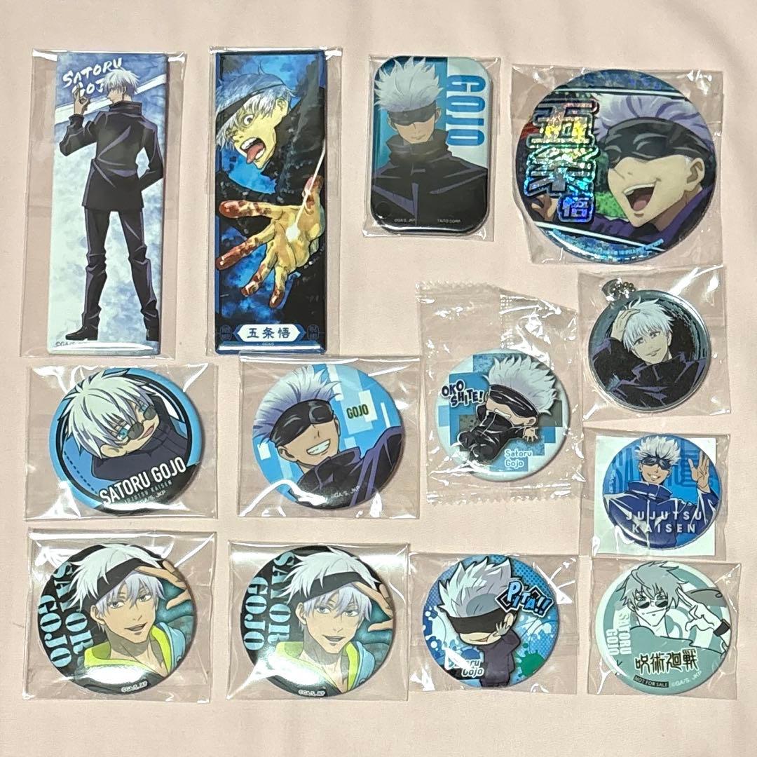 呪術廻戦 五条悟 グッズ 53点セット - メルカリ