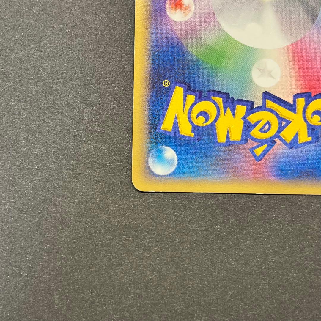 キュウコン Lv.42 003/016 乱戦！ポケモンスクランブル - メルカリ