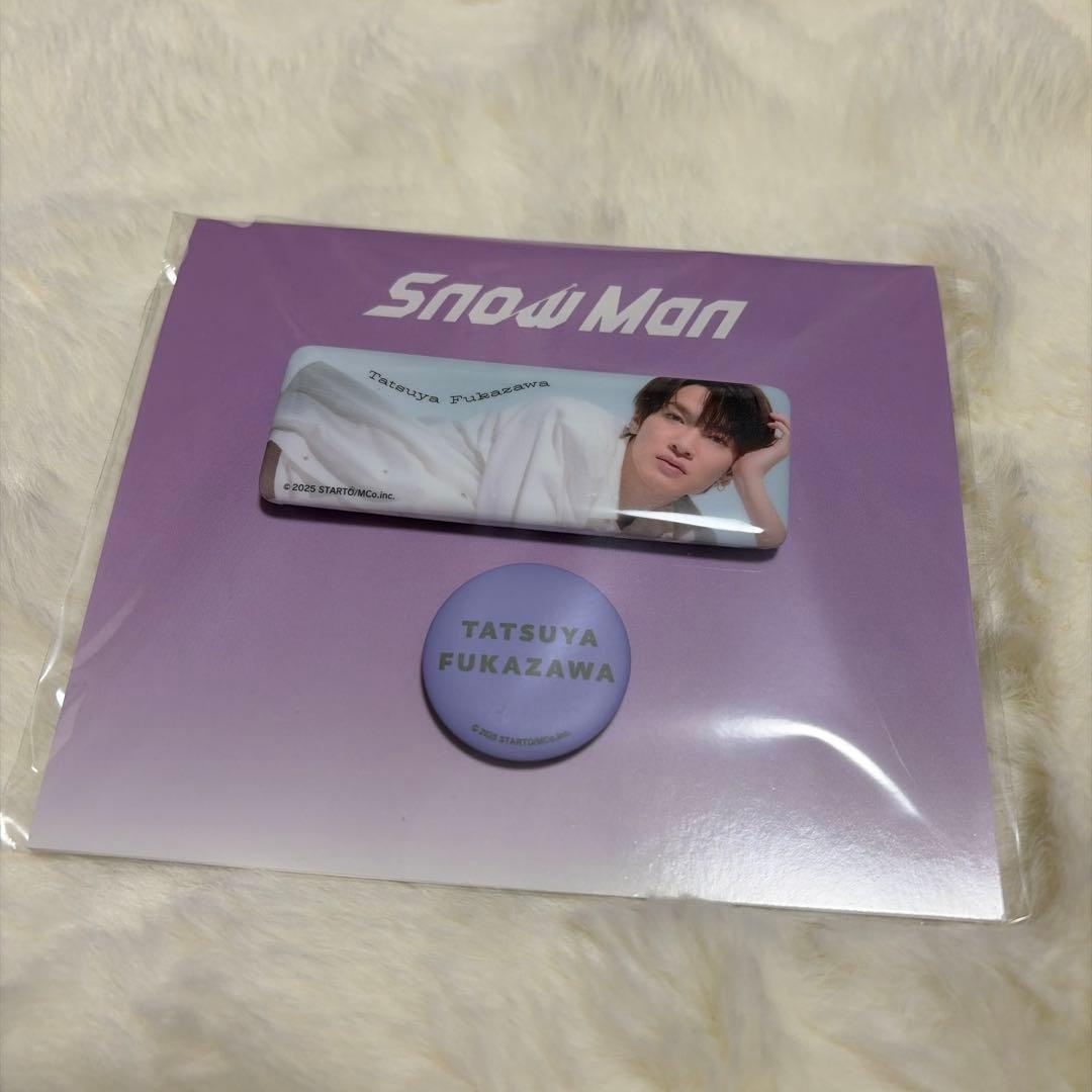 缶バッジセット 深澤辰哉 - メルカリ