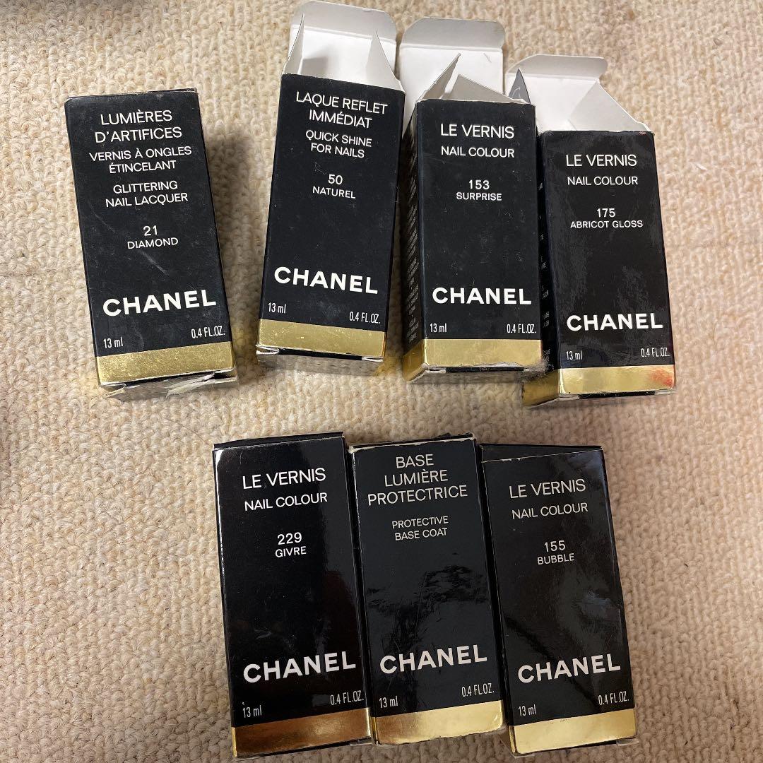 豪華CHANELネイルエナメル＆爪化粧料セット☆