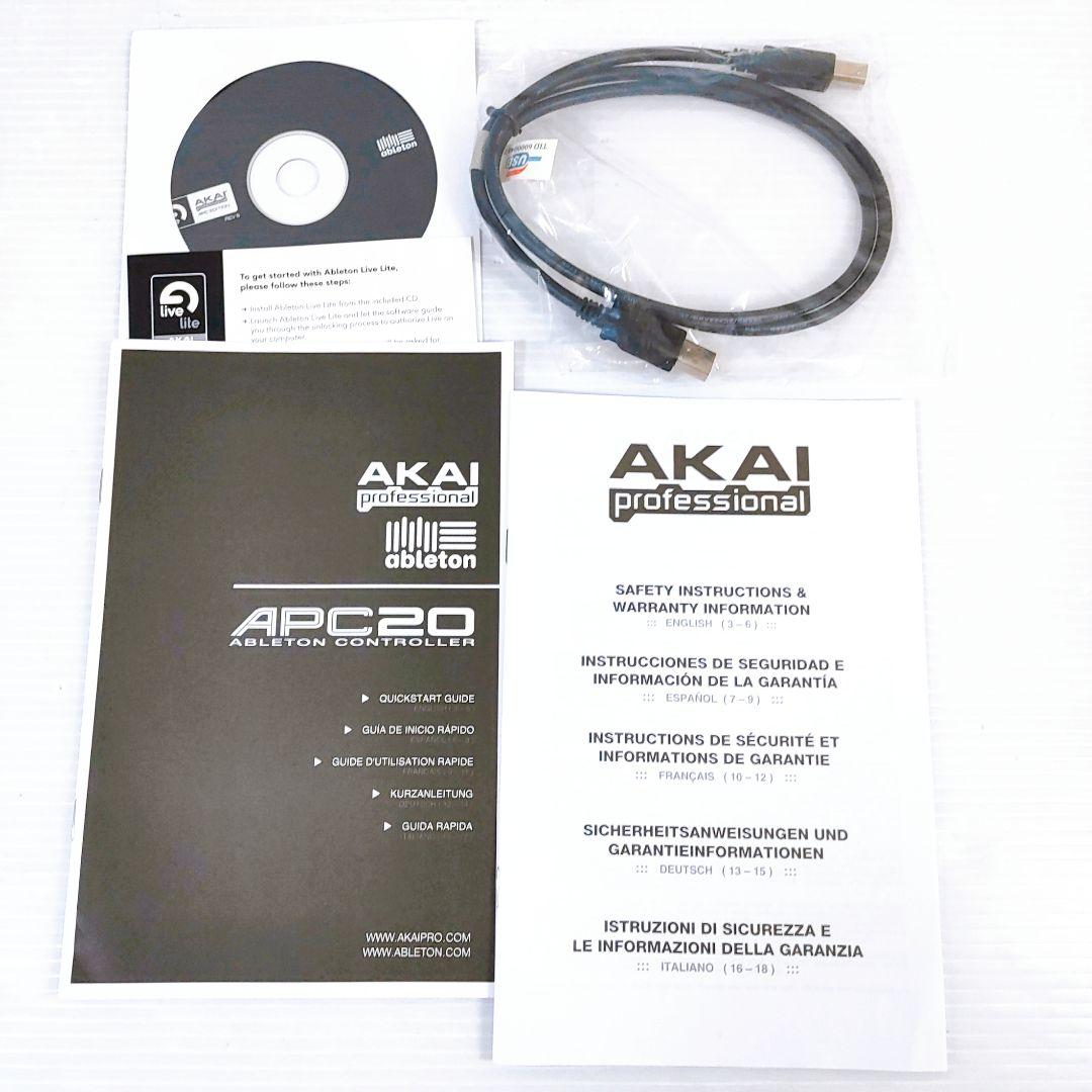 AKAI Ableton Live APC20 USB LIVEコントローラー