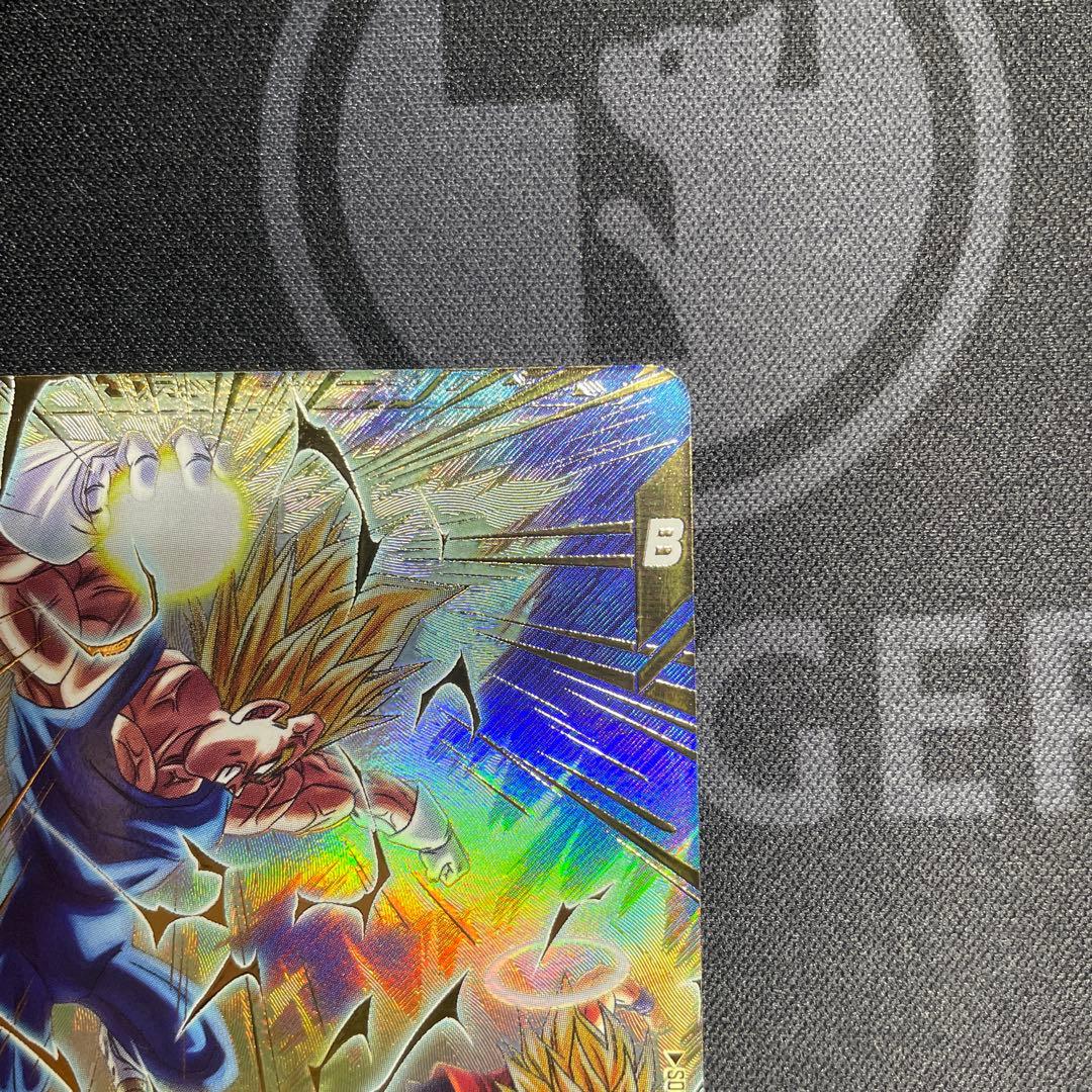 サ*ニ様 ドラゴンボールスーパーダイバーズ sDV6-034 ベジータ パラレル