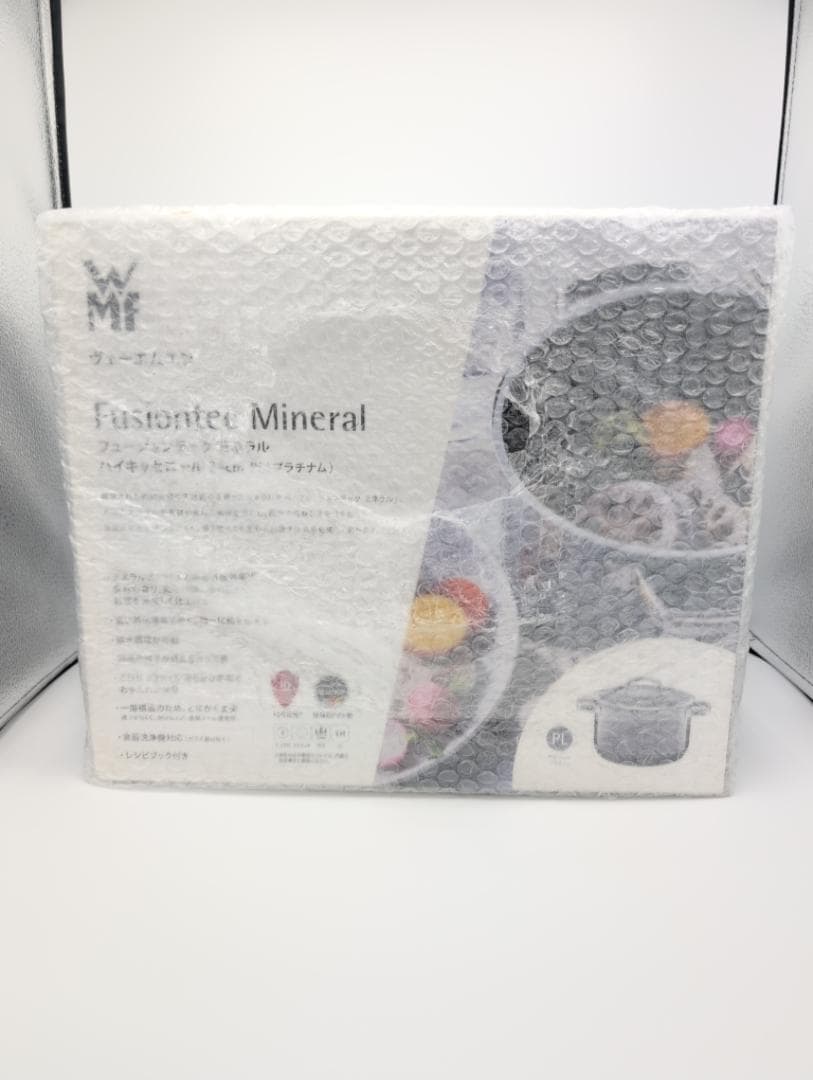 【新品】WMF フュージョンテック ミネラル 24cm ハイキャセロール PL