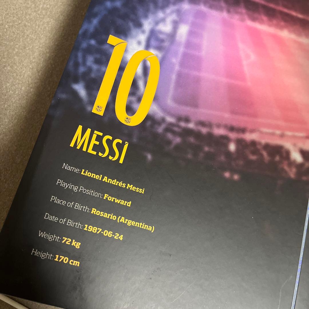 ZCWO リオネルメッシ　フィギュア