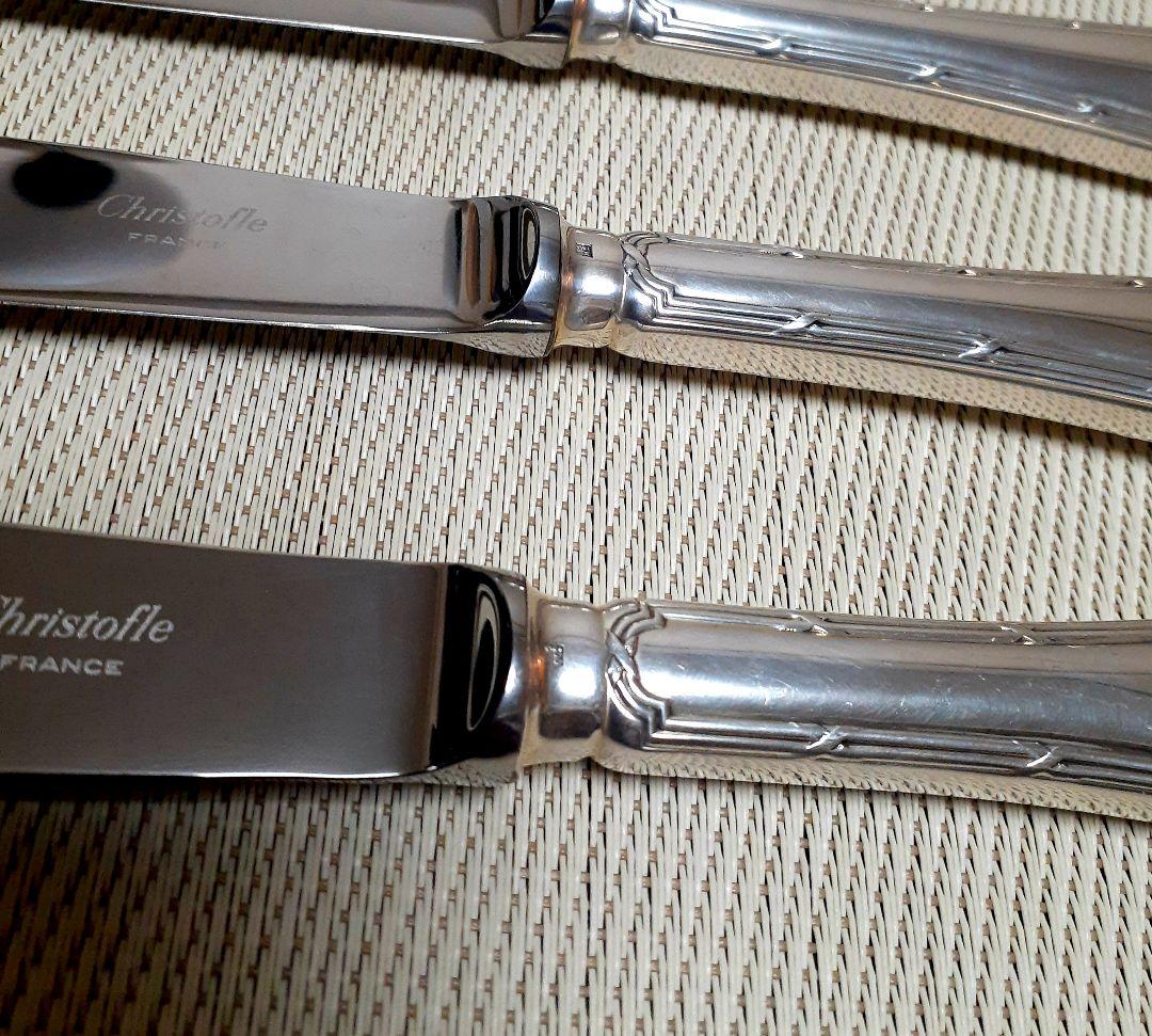 クリストフル　テーブルナイフ　リュバン3本セット《未使用》
