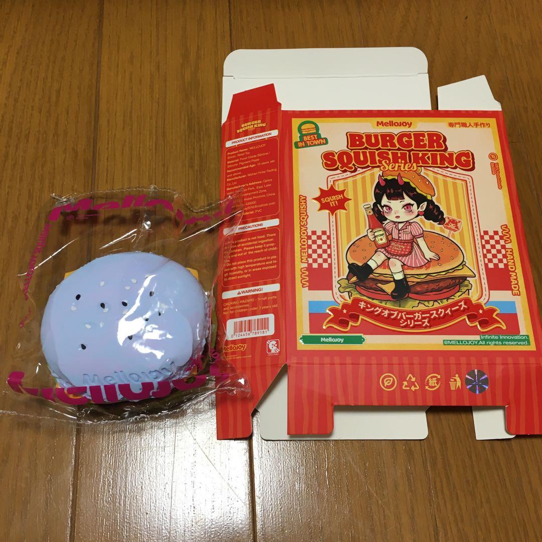 Mellojoy キングオブバーガー - メルカリ
