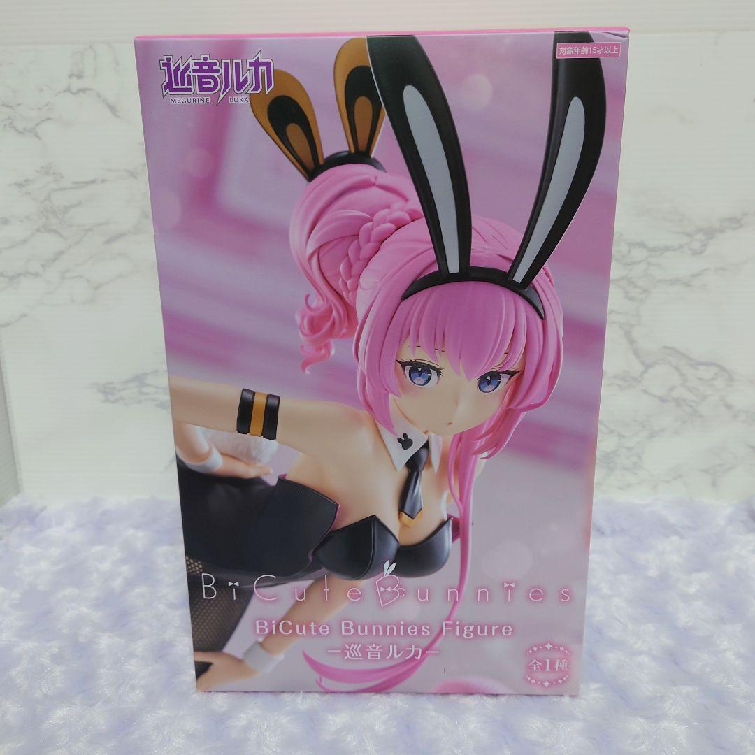 巡音ルカ BiCute Bunnies Figure - メルカリ