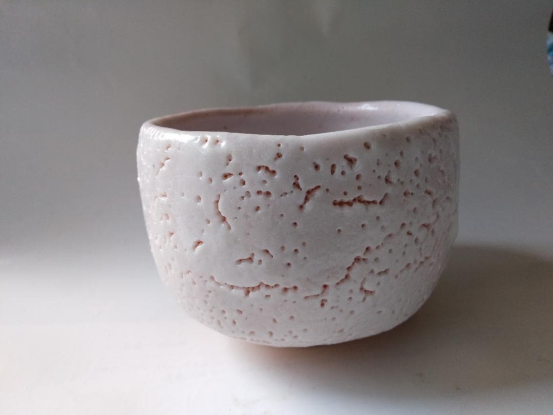 志野焼 源九郎窯 加藤健 作 志野 茶碗 茶道具 共箱 共布 栞 新品 未使用