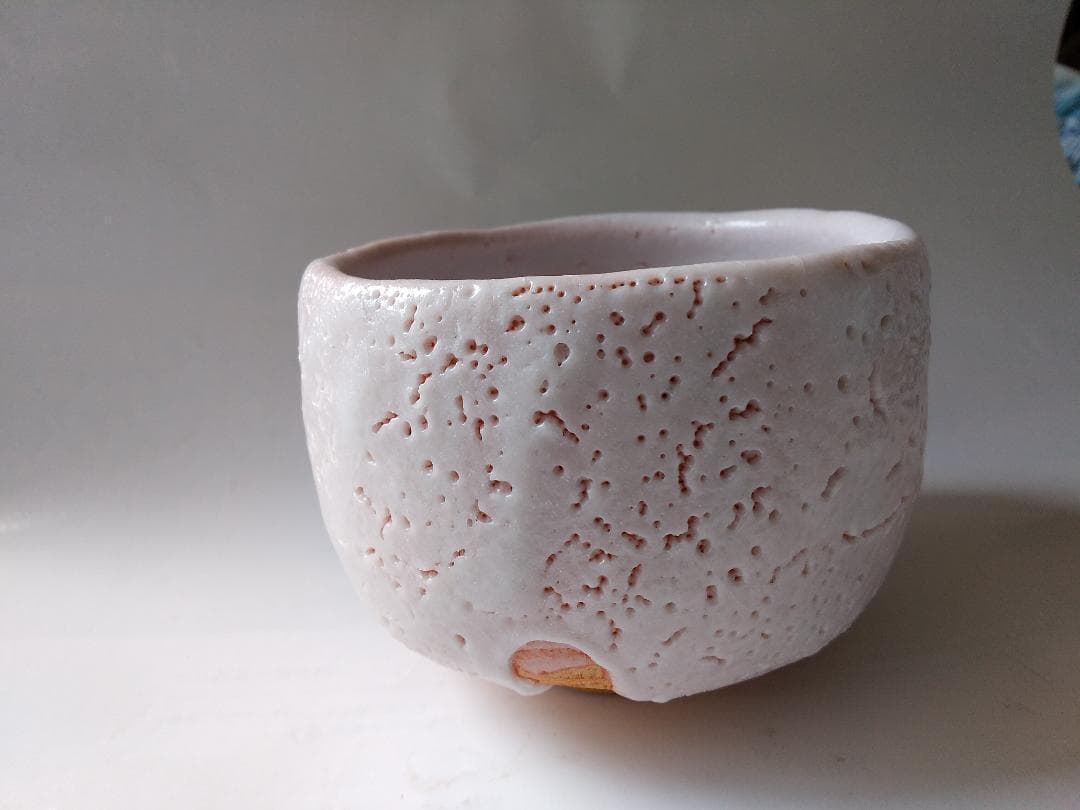 志野焼 源九郎窯 加藤健 作 志野 茶碗 茶道具 共箱 共布 栞 新品 未使用