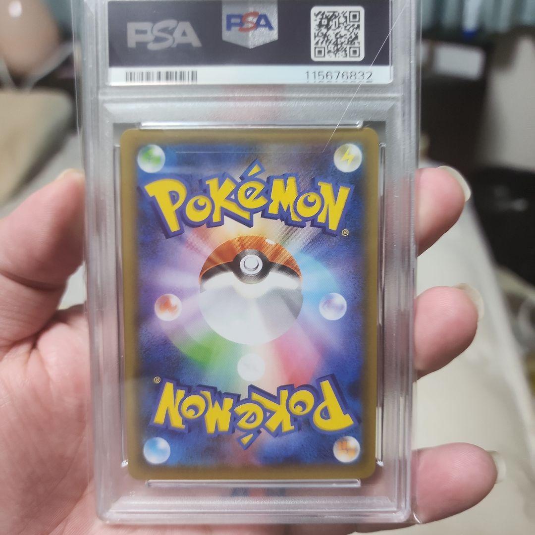 ブラッキー 25th PSA10 25周年プロモ S8a-P 012/025