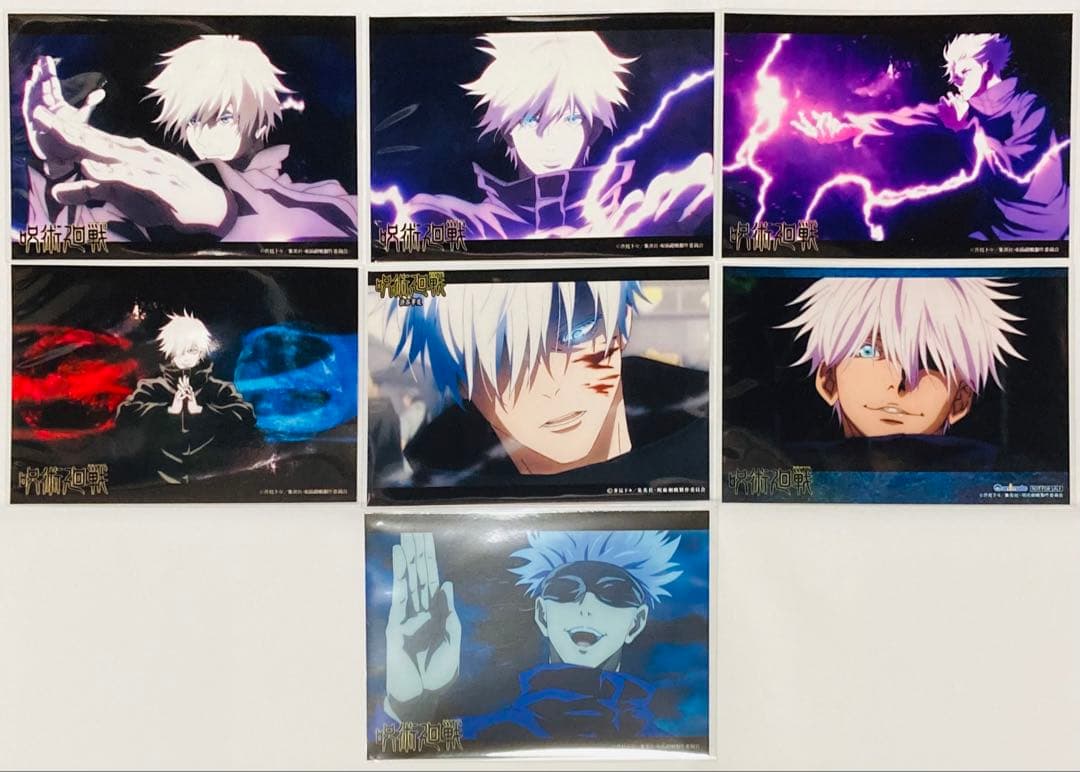 呪術廻戦 ブロマイド② 大量まとめ売り30枚セット 五条多め - メルカリ