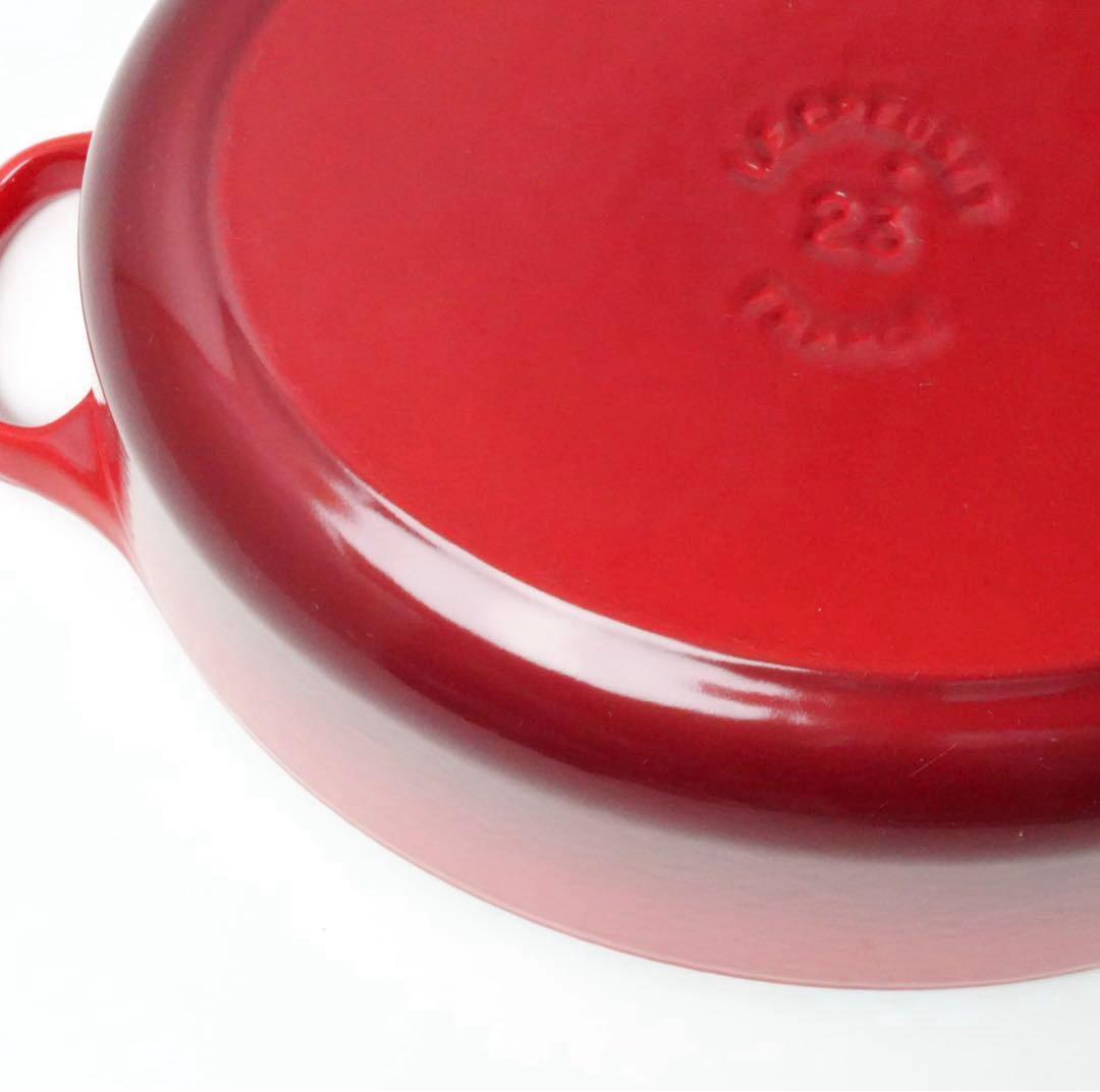 【美品】LE CREUSET　ココット オーバル チェリーレッド　23cm