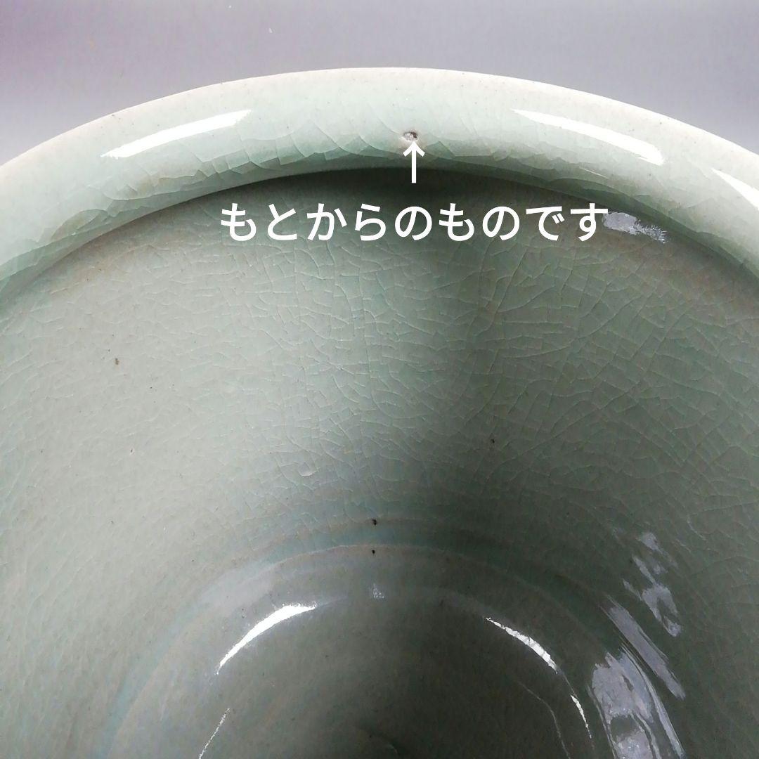 T969 皆具 『青磁 皆具』『釜谷陶房 申相浩 作』 共箱 茶道具