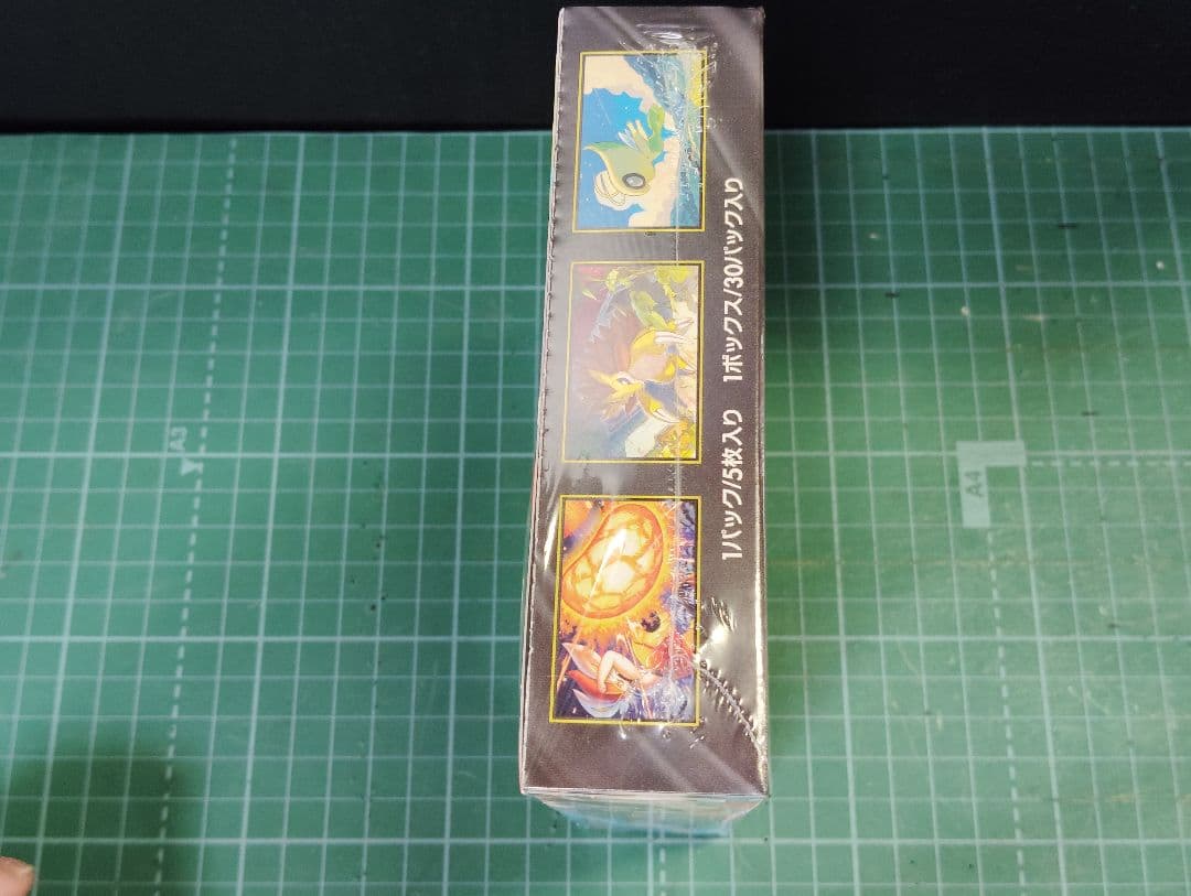 ゆ*ウ様 ［シュリンク付］ポケモンカードゲーム MEGAブレイブ　ポケカ【新品