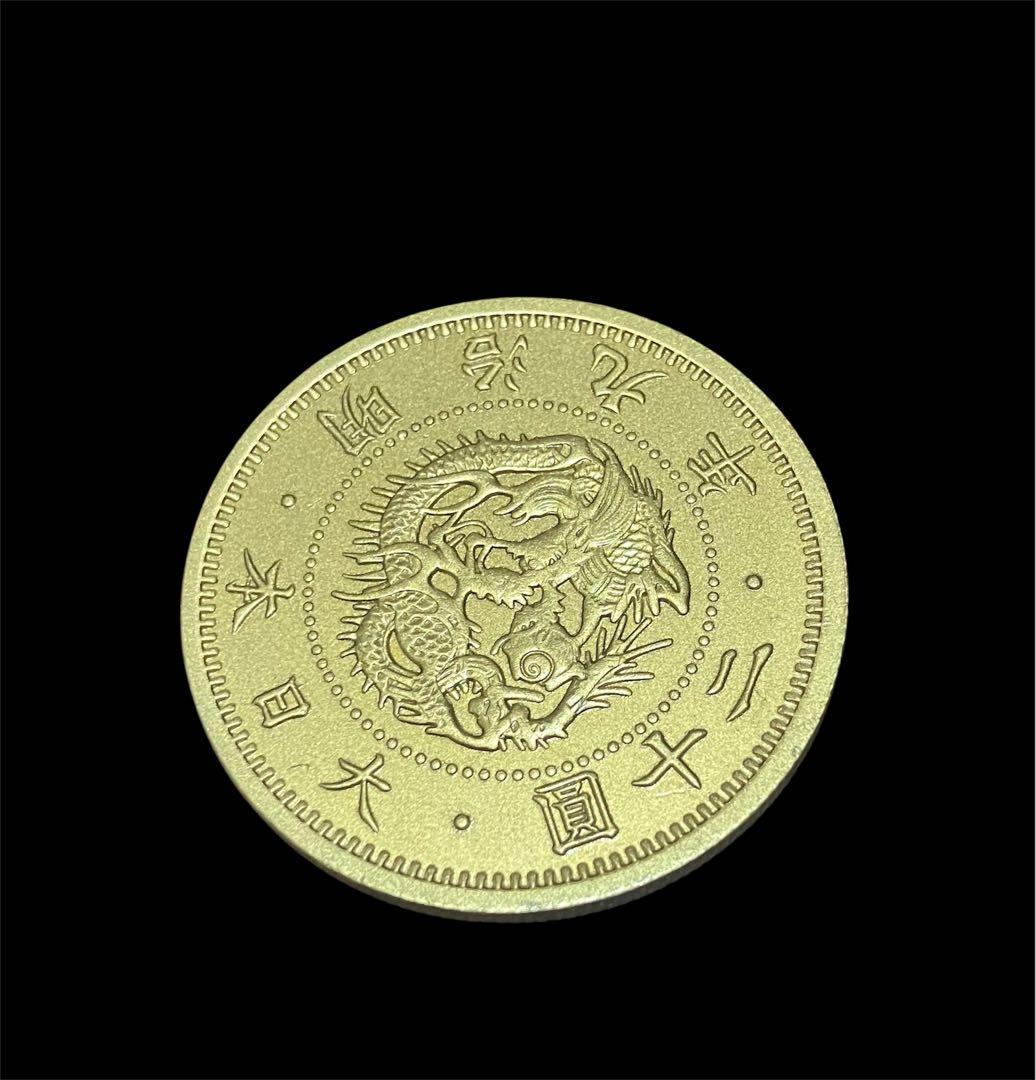 り*ん様 大日本 旧貨幣 二十圓金貨と十圓金貨2枚セット レプリカ 磁性