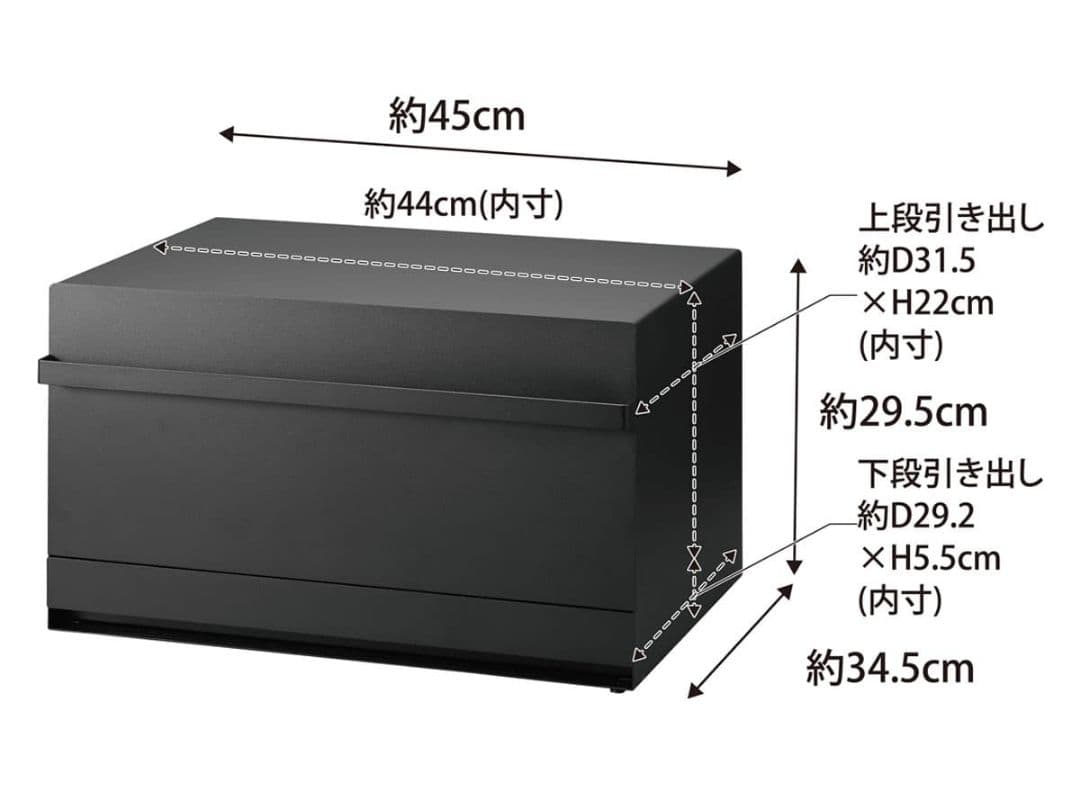 【ar.さん専用】タワー ブレッドケース 2段