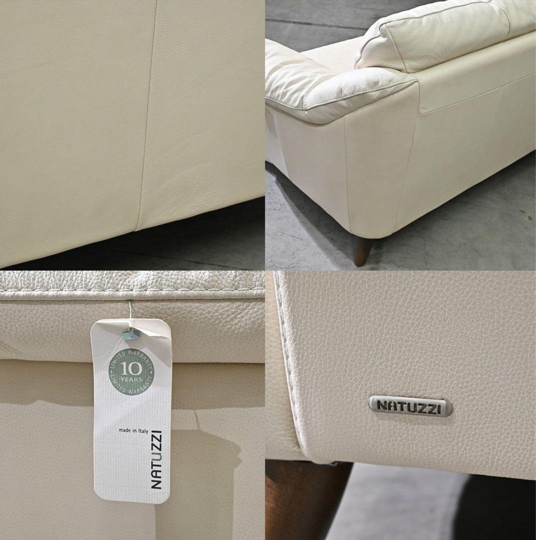 イタリア NATUZZI 45万「ELLY」ラブソファ 本革 引取り割引大歓迎