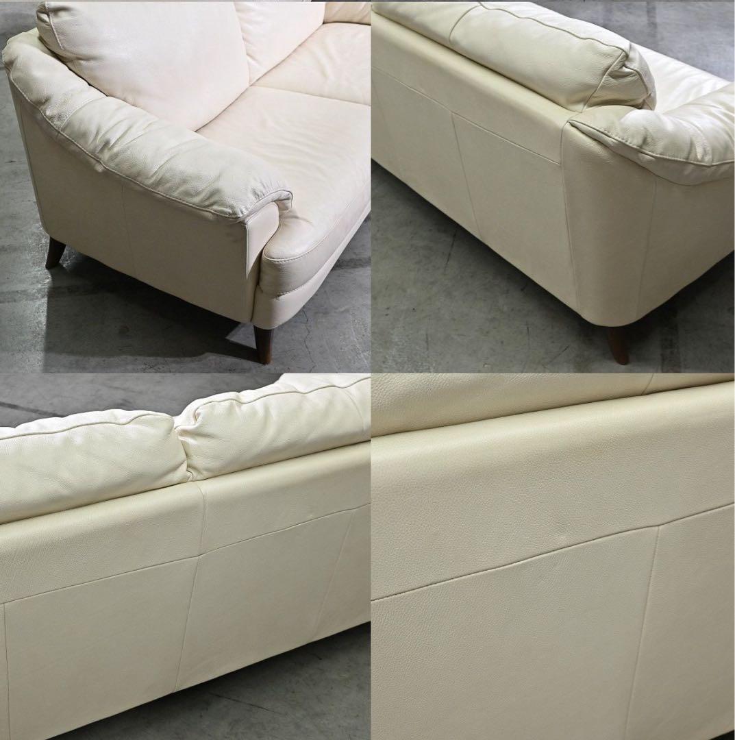 イタリア NATUZZI 45万「ELLY」ラブソファ 本革 引取り割引大歓迎