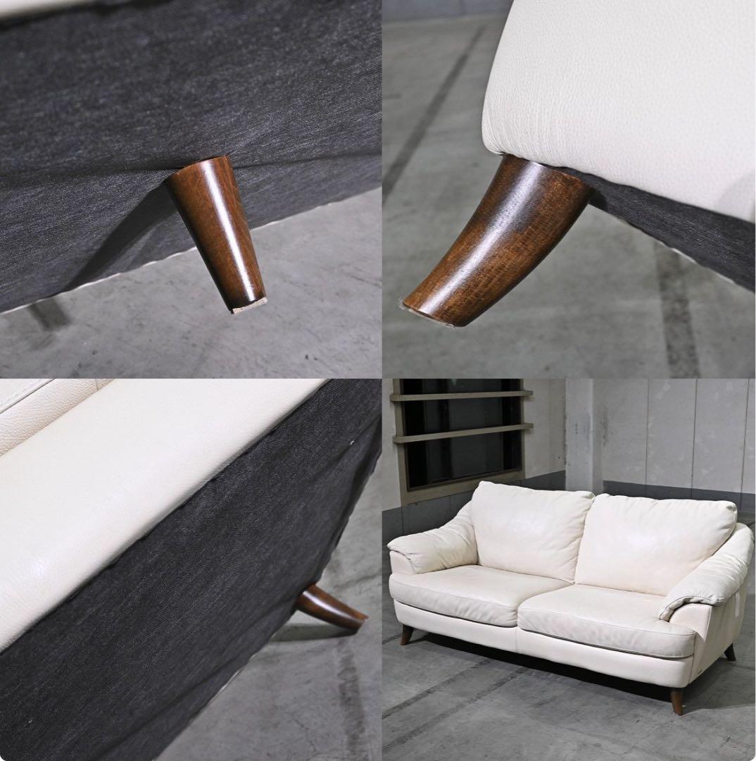 イタリア NATUZZI 45万「ELLY」ラブソファ 本革 引取り割引大歓迎